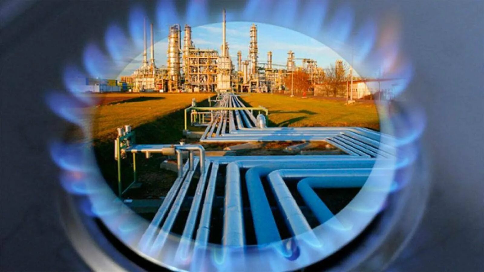 Газификация. Газификация картинки. Газификация тема. Газораспределительные сети. Природный газ энергетика.