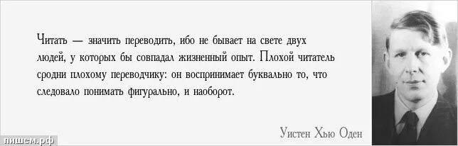 Раневская про презерватив. Презентация на тему свобода. Свобода требует смелости картинки. Если вы уверены в своем вкусе. Что такое свобода человека кратко.