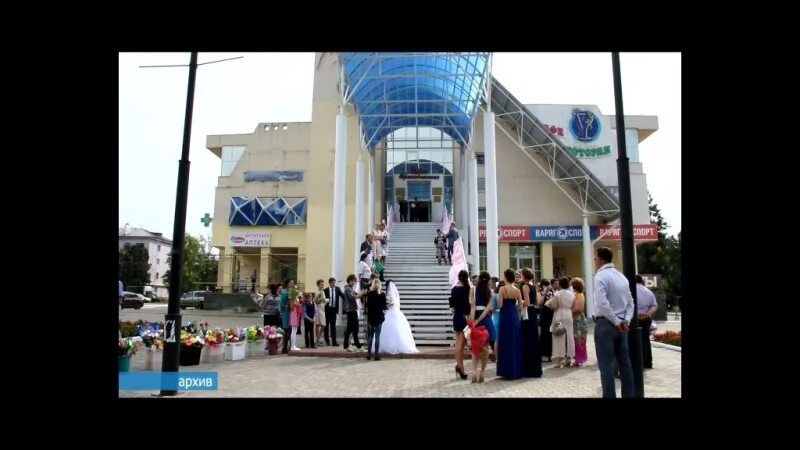 Отдел загс нефтекамск. Октябрьский отдел управления загс. Загс нефтекамск фото. Загс нефтекамск режим работы. Нефтекамск арт объект.