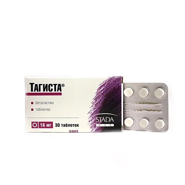Тагиста 16 мг. Тагиста табл 24 мг х30. М16 таблетки.