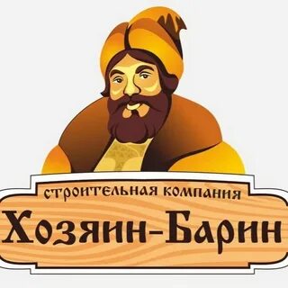 Барин каталог