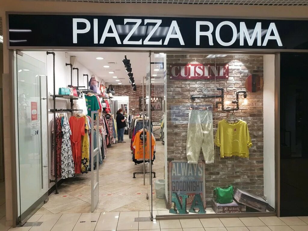 Магазин романи групп. Магазин одежды Piazza ROMA. ROM магазин. Piazza ROMA одежда интернет магазин.