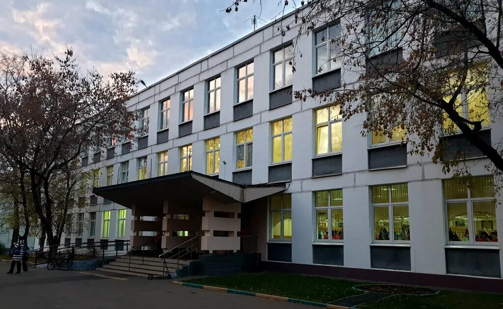 х. гбоу школа № 402 имени алии молдагуловой. школа 1494 ботаническая. школа 1286 французская. гбоу сош г москва.