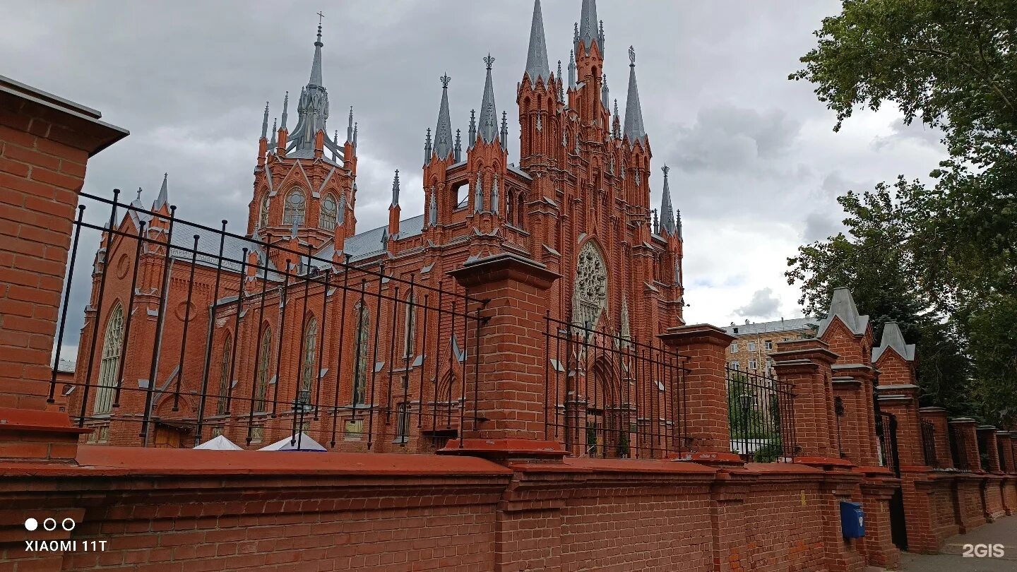 Храм Непорочного зачатия Пресвятой Девы Марии (Смоленск). Улица малая Грузинская 27/13. Римско-католический храм Непорочного зачатия Ялта. Малая грузинская улица 27 13с1 москва