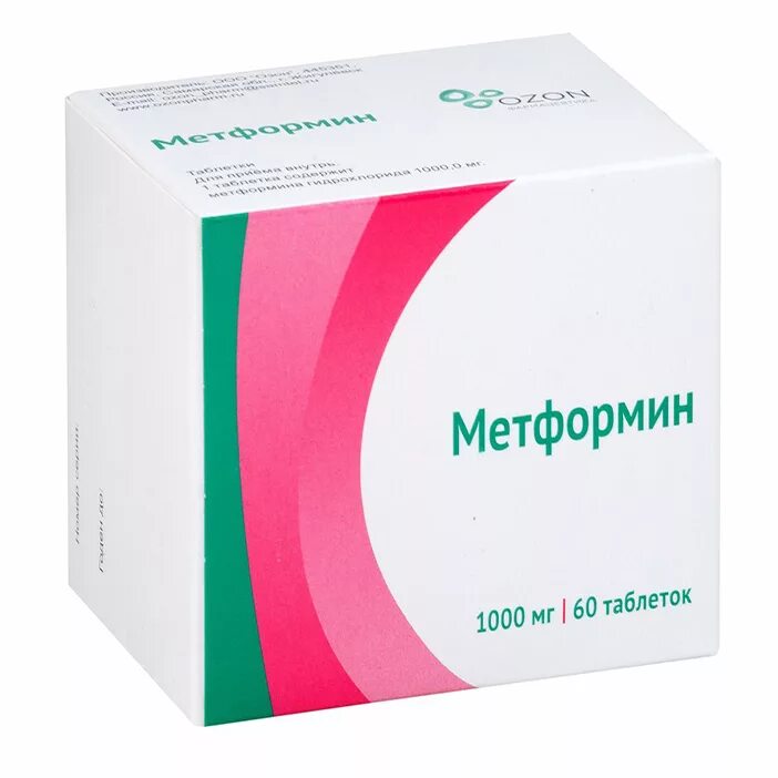 Метформин купить в аптеке. Метформин 1000мг №60. ТБ метформин 1000мг. Метформин 850 мг и 1000мг. Метформин 1000 мг.