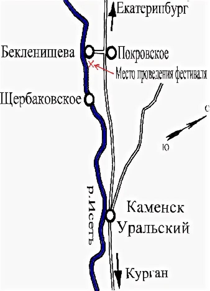 Откуда начало реки исеть. Схема реки Исеть. Схема реки Исеть 1 класс. Схема течения реки Исеть. Схема реки Исеть в Екатеринбурге.