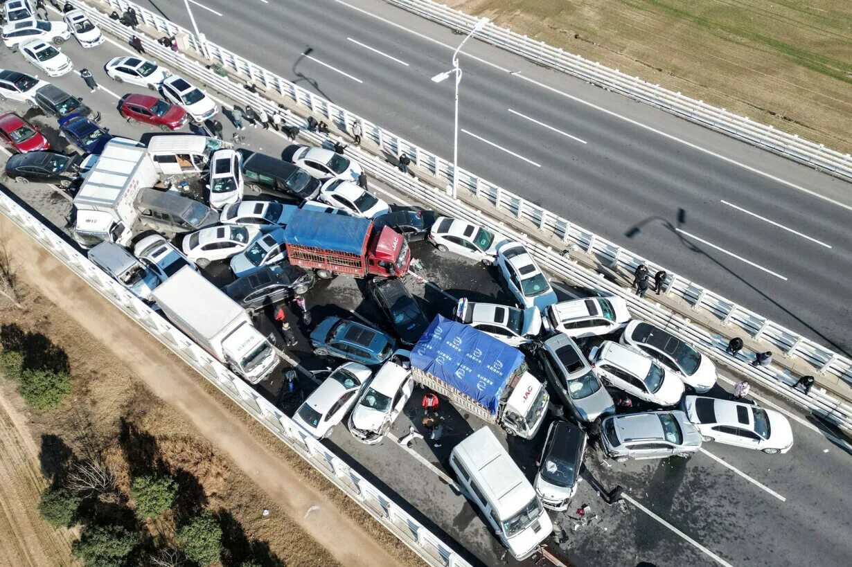 Массовое ДТП С участием большого количества автомобилей. Авария в китае 11 ноября 2020