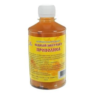 Экстракт прополиса водный