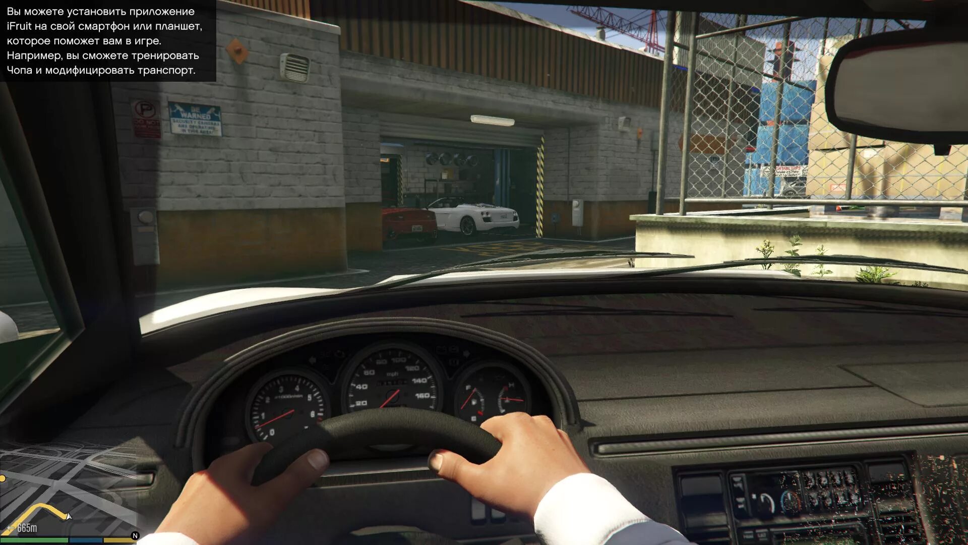 Гта играть через сайт. ГТА 5 версия 1.0.1180.1. Репак механики ГТА 5. Игры типа ГТА 5. Grand Theft auto v [v 1.0.1180.1] (2015).
