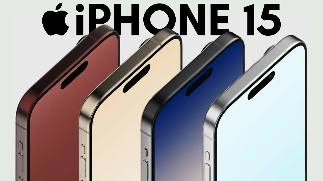 Iphone 15 pro в кредит. Айфон 15 цвета. Iphone 15 Promax. Айфон 15 ультра. Айфон 15 про Титаниум.