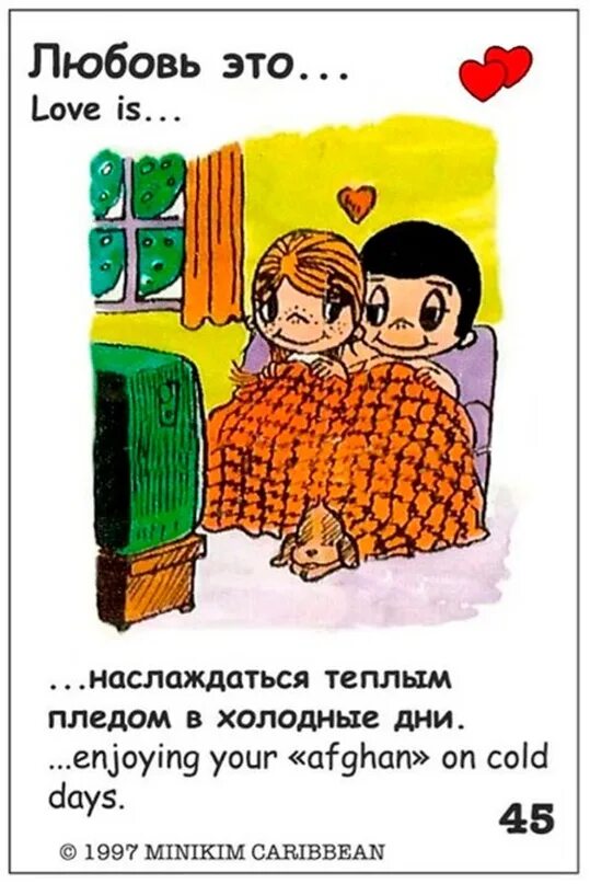 33 это. Караоке 33 уфа. Возраст христа. С128. 33 года мужчине возраст христа.