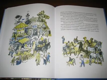Толстой детство никиты читательский дневник