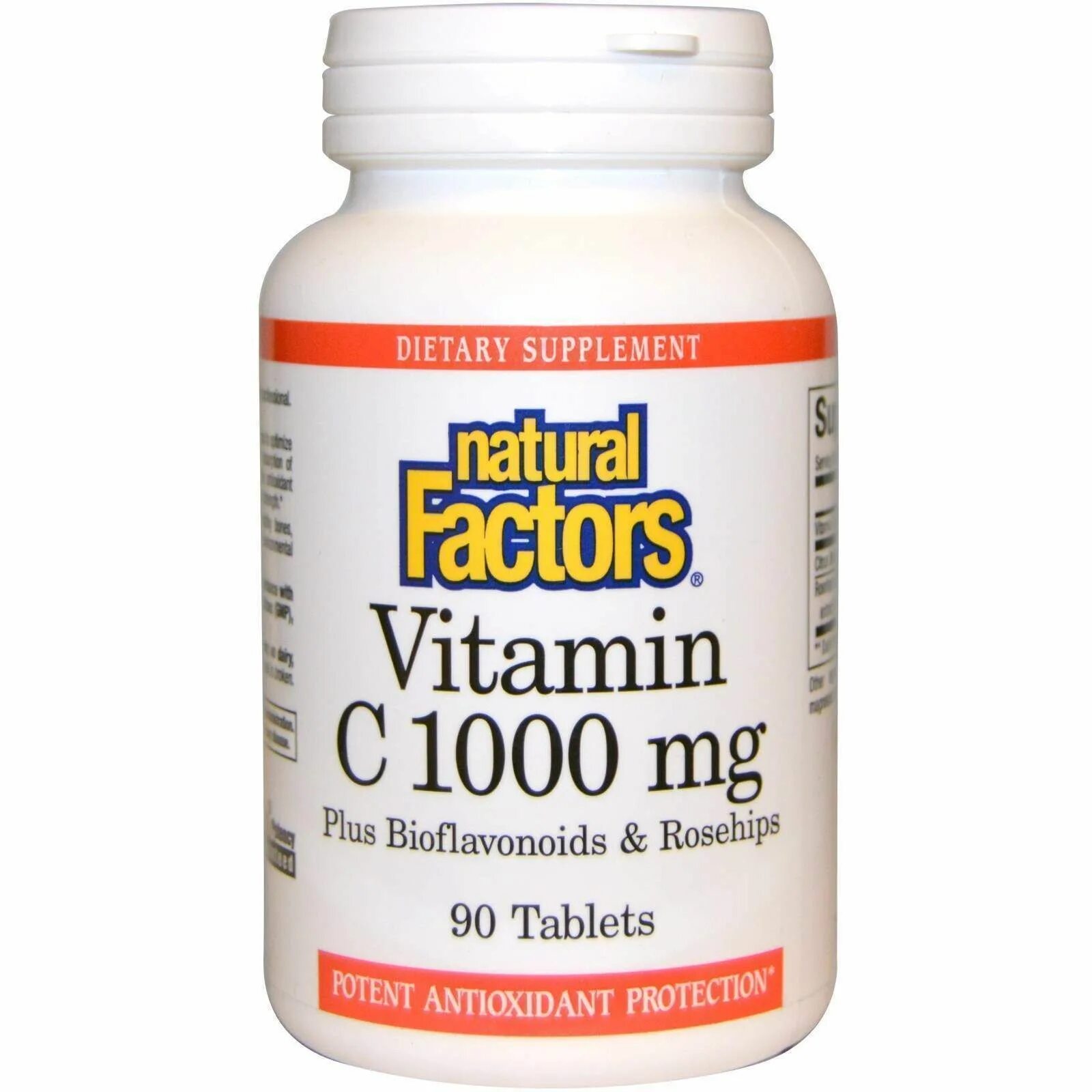 Витамины таблетки. One up витамины. Vitamin c 1000 таблетки. Vitamin c 1000 таблетки. Витамин с 1000 таблетки.