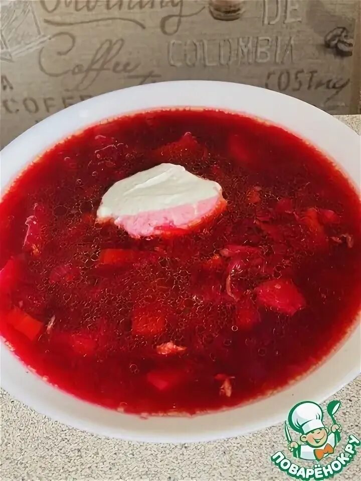 Как борщ получается красный. Борщ не красный. как понять что борщ прокис фото. бордовый борщ рецепт.