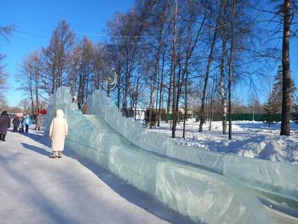 Горки гагарина
