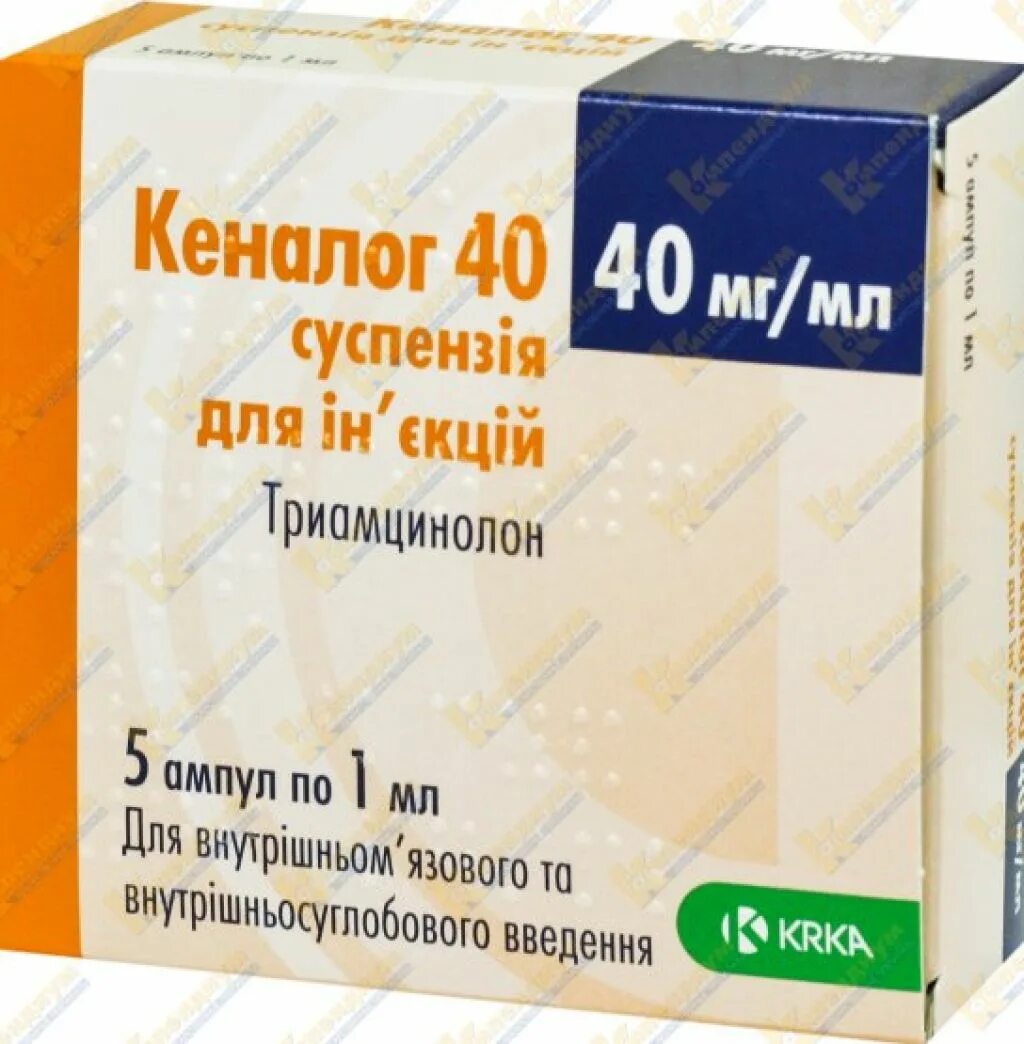 Кеналог суспензия для инъекций отзывы. Кеналог сусп. Д/ин 40мг/мл 1мл №5. Кеналог ( сусп д/ин 40мг/мл - 1мл n5 амп) Krka-Словения. Кеналог 40 сусп. Д/ин. 40 Мг/мл. Амп. 1 Мл. №5. Кеналог 40 сусп д/ин 40мг/мл 1мл №5.