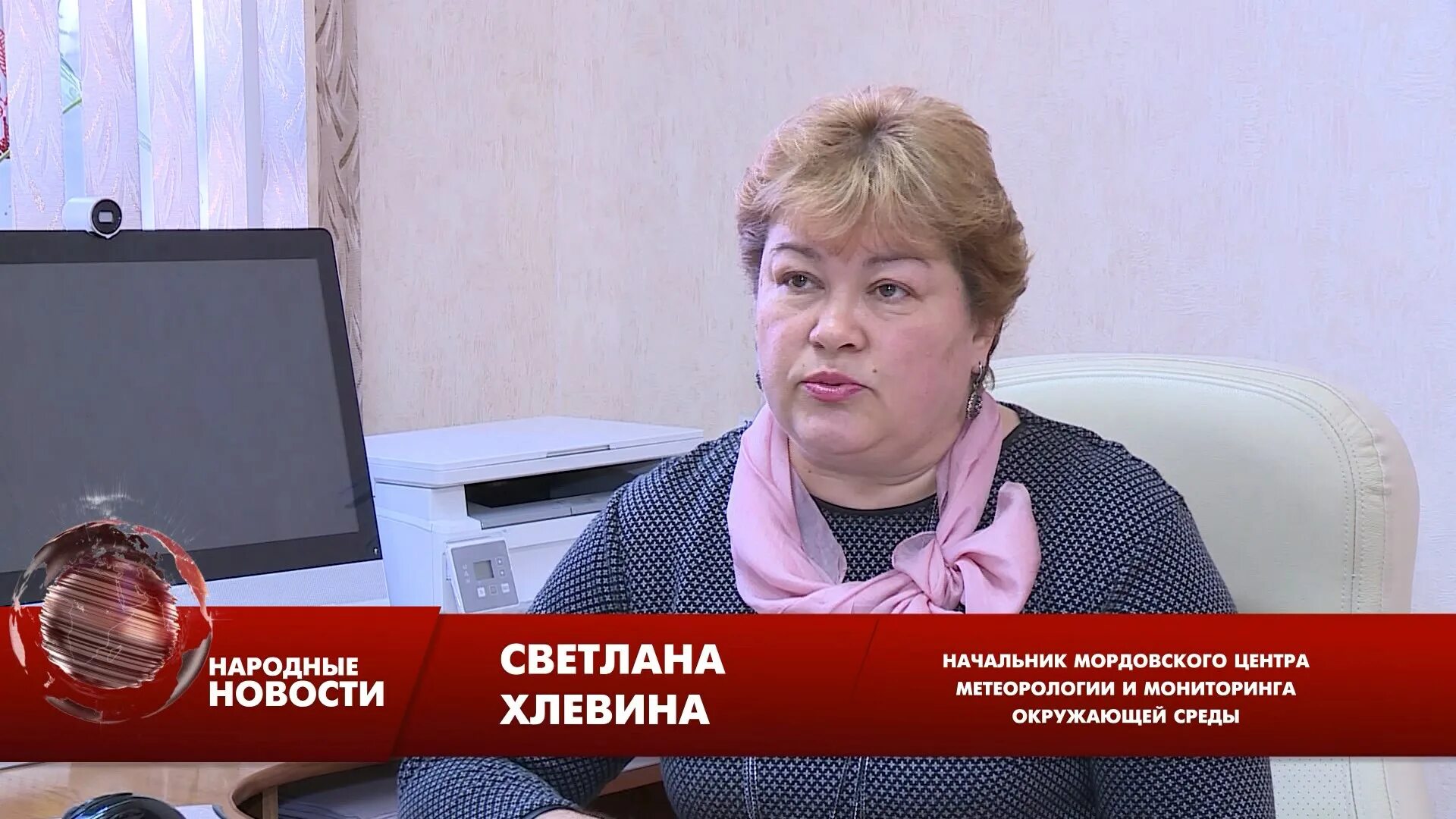 орск отмена занятий. внимание понижение температуры воздуха. внимание актированный день. отмена занятий пугачев 15 февраля. отмена занятий в школах.