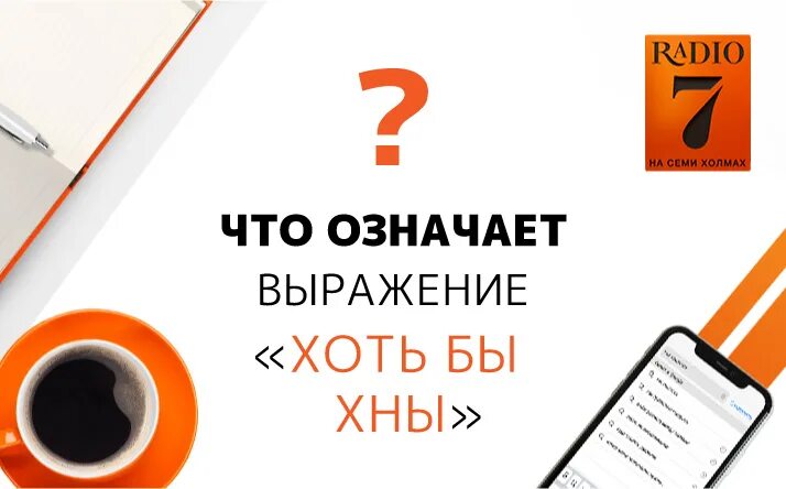 Ударение в слове гренки. Гренки ударение в слове. Ударение в слове гренки как правильно. Гренки ударение. Как правильно ставить ударение в слове гренки.