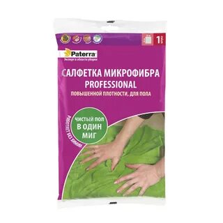 Плотность тряпки