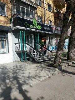 Суш ниш усть каменогорск