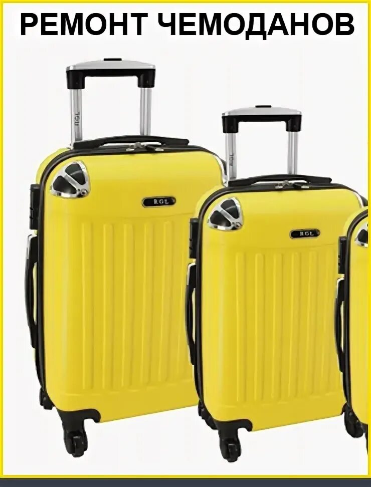 Ремонт полоцк. Полоцк мост. Полоцк ул тургенева 13. 4. Прошу жителей полоцка.