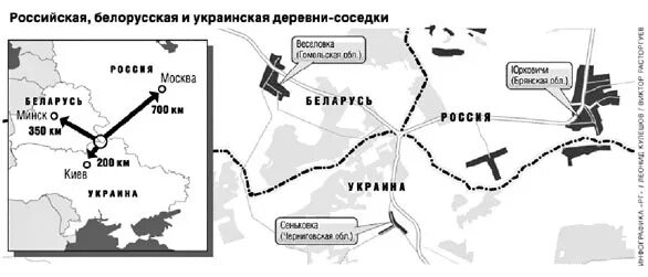 Три сестры на карте. Граница с Украиной новые Юрковичи. Три сестры пограничный пункт карта. Таможенный пункт три сестры Украина. Таможня Украина Россия три сестры.