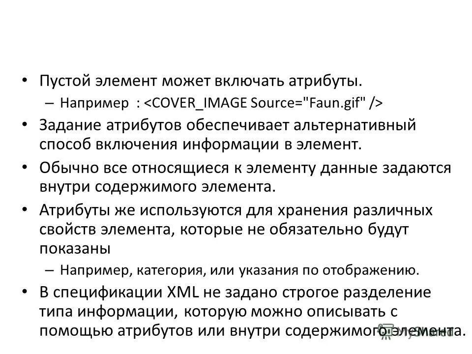 сопоставимость альтернатив при принятии управленческих решений. обеспечивающий альтернативу. обеспечение старости. обеспечивающий альтернативу. обеспечивающий альтернативу.