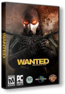 Игра особо