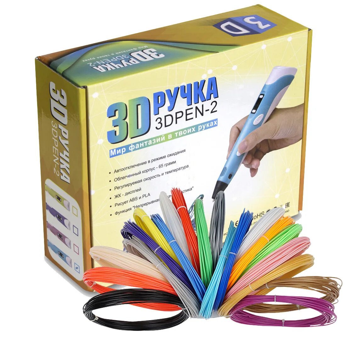 3d ручка 3dpen 2. 3д ручка бош. 3d ручка pen 2+120 м пластика. 3d ручка pen-2. игр.ручка 3d.картридж д/ручки.набор 8шт п/у 287-334.