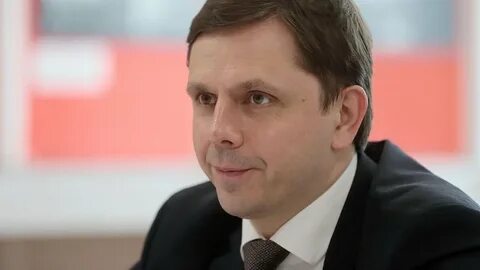 Российский губернатор