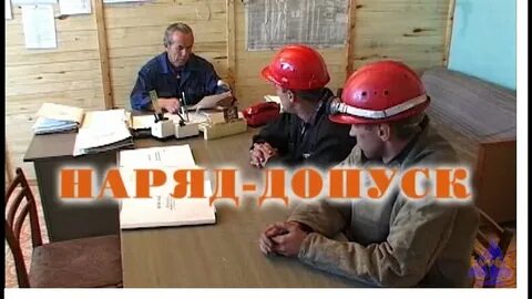 Где взять рабочих