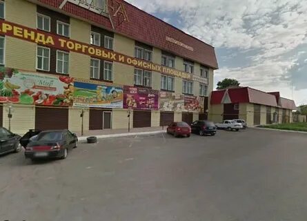 Часы лениногорск
