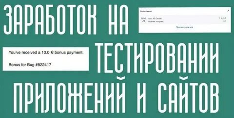 Тест топ 5