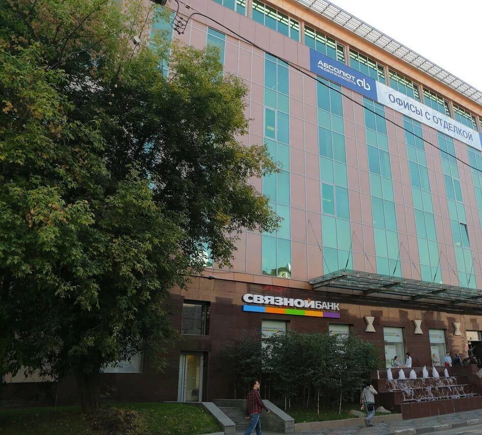 Москва, ул. Улица ленинская слобода дом 19. Ленинская слобода дом 3. 2. 2.