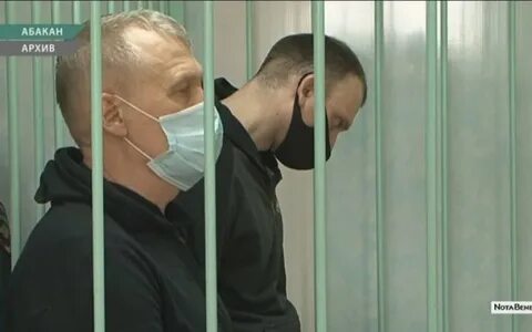 Конец срока осужденного