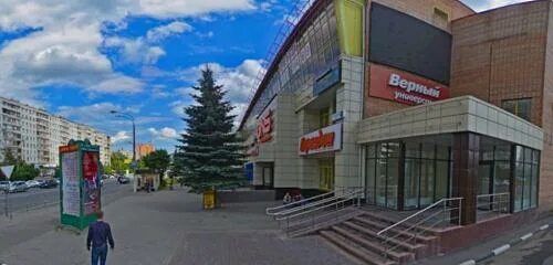 Талсинская, д. Талсинская, дом 14а. Олимп, щёлково, талсинская улица. Талсинская улица 23 щелково. 1.