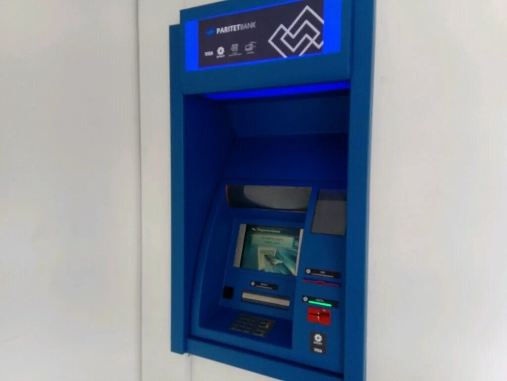 банкоматы могилев. белагропромбанк могилев. первомайская банкомат. сбербанк могилев. банкомат беларусь.