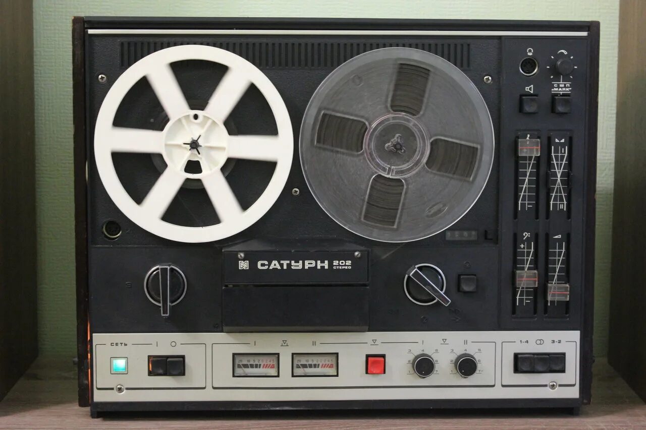 бобинный магнитофон сатурн 202. магнитофон сатурн 202. магнитофон сатурн 202. бобинный магнитофон сатурн 202-2. катушечный магнитофон сатурн 202-2 стерео.