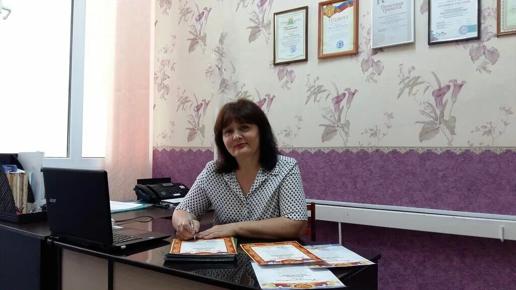 дши краснодарского края