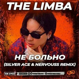 Silver ace remix