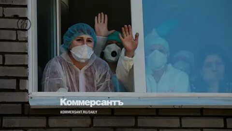 Завершения пандемии