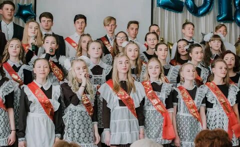 Сайт школы кушва