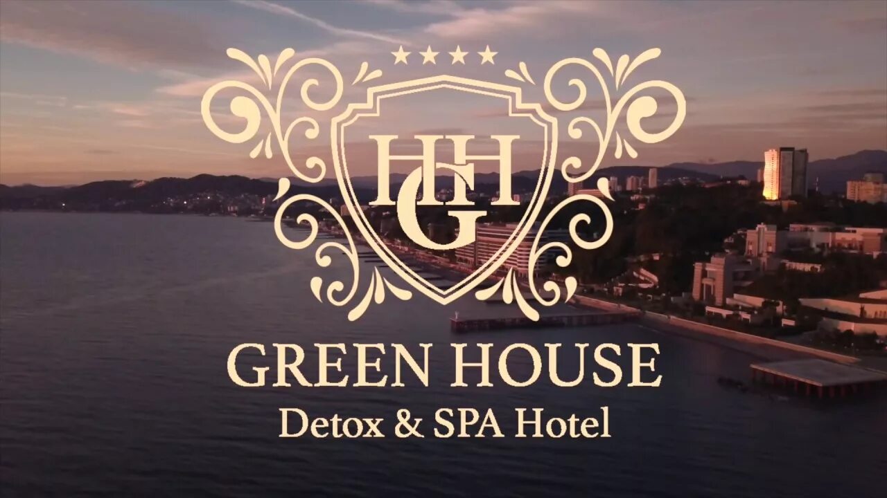 Green detox spa. Green Detox Сочи. Green House Сочи. Грин Хаус детокс спа. Логотипы отелей Сочи.