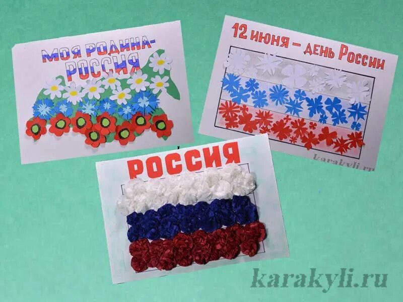 Поделки с детьми ко дню флага. Поделки с детьми ко дню флага