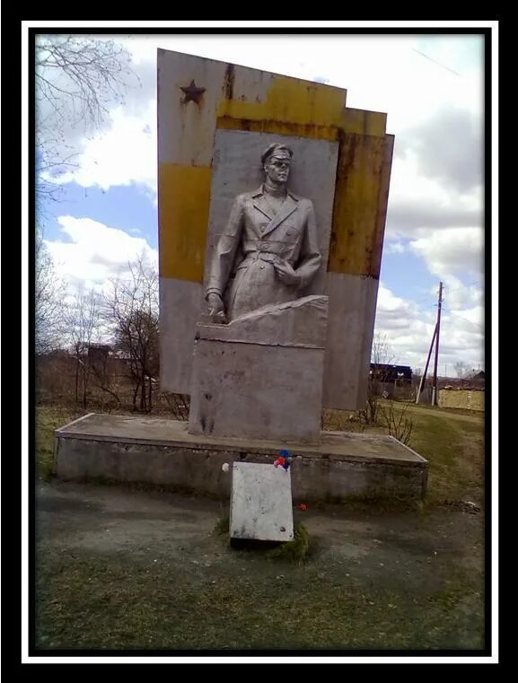 Посёлок Красногвардейский Свердловской области Артемовский район. Красногвардейский (Артёмовский городской округ). Деревня Красногвардейская Свердловской области. Поселок Красногвардейский.