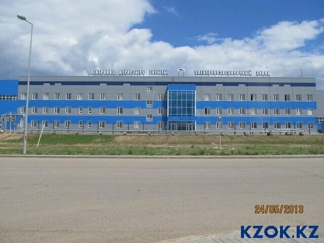 модекс астана завод. завод алтын. астана заводы. промышленность беларуси. астана заводы.