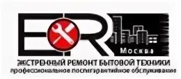 Ремонт бытовой техники московское. Послегарантийное обслуживание.