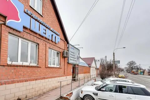 Ветеринарный центр 1 батайск отзывы