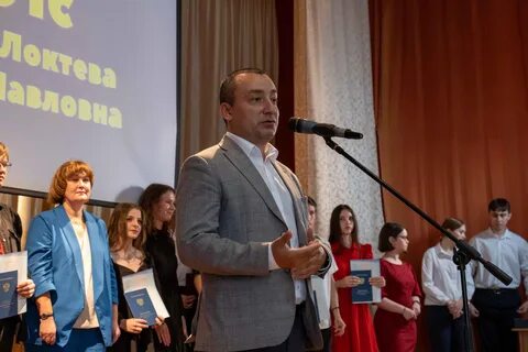Компании томска
