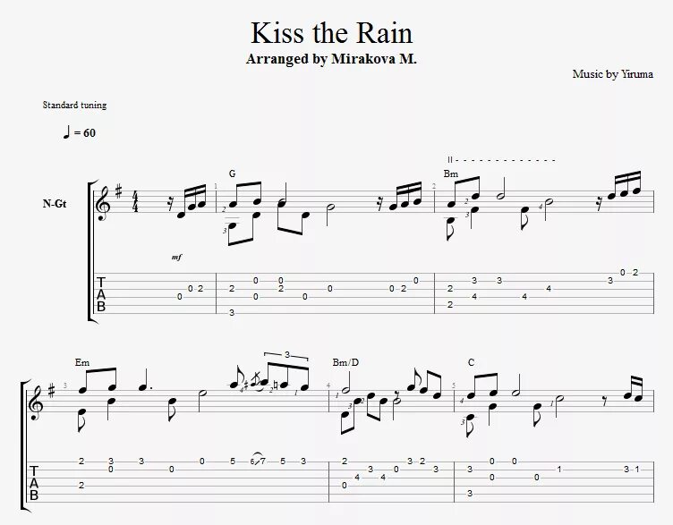 Kiss the Rain Ноты для гитары. Ноты Kiss the Rain для фортепиано облегченный вариант. Поцелуй дождя Ноты. Поцелуй дождя Ноты для гитары. Rain note